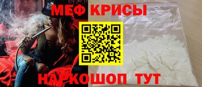 прущий лед Кулебаки