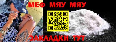 ешки Кунгур