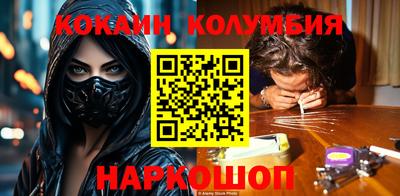 ешки Кунгур