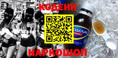 прущий лед Кулебаки