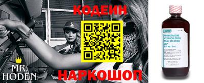 ешки Кунгур