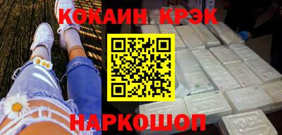 прущий лед Кулебаки