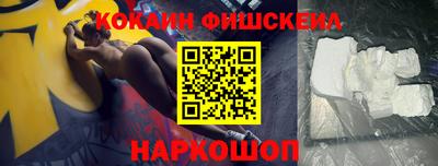прущий лед Кулебаки