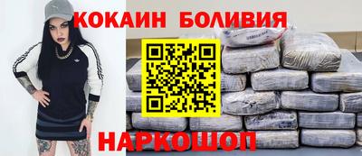 прущий лед Кулебаки