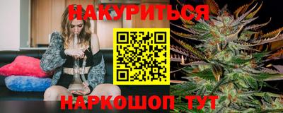ешки Кунгур
