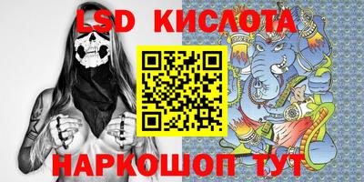 ешки Кунгур