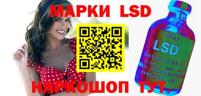 ешки Кунгур