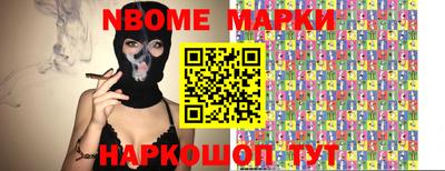 ешки Кунгур