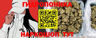 ешки Кунгур
