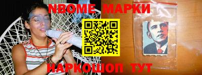кокаин премиум Кумертау