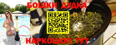 кокаин премиум Кумертау