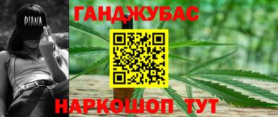 прущий лед Кулебаки