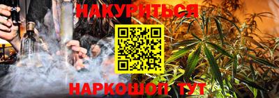 ешки Кунгур