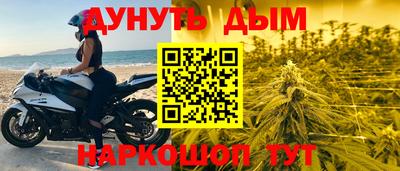 ешки Кунгур