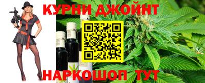 кокаин премиум Кумертау