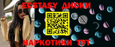 кокаин премиум Кумертау