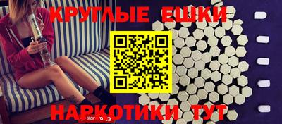 кокаин премиум Кумертау