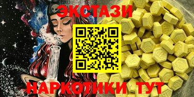 прущий лед Кулебаки