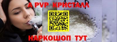 кокаин премиум Кумертау