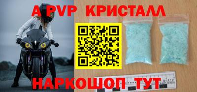 кокаин премиум Кумертау