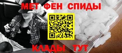 прущий лед Кулебаки