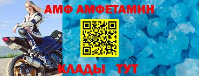 кокаин премиум Кумертау