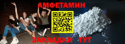 ешки Кунгур