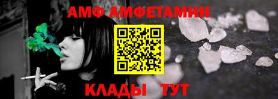 кокаин премиум Кумертау