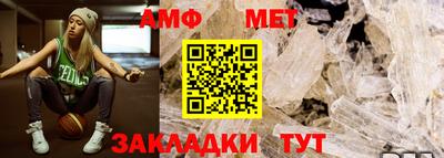 прущий лед Кулебаки