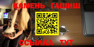 ешки Кунгур