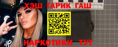 прущий лед Кулебаки