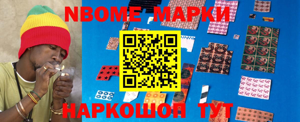 LSD-25 экстази кислота  LSD-25 экстази ecstasy  Вход с VPN  Калининград 
